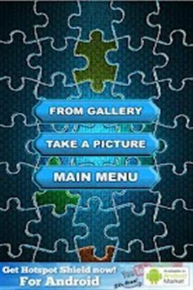 Share photo puzzle截图1