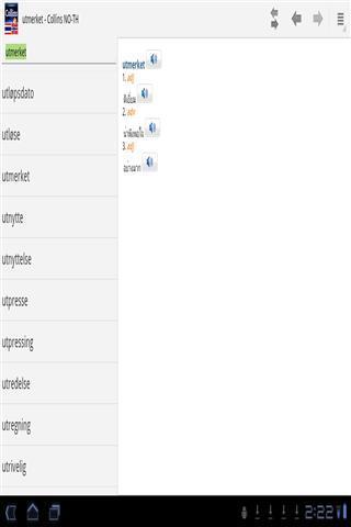 迷你柯林斯字典:泰国语挪威语截图4