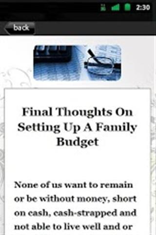 家庭预算规划截图1