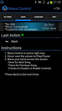 挥手控制器(Wave Control)截图