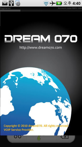 dream070截图1