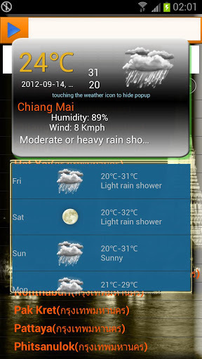 Pro Canada Weather截图3