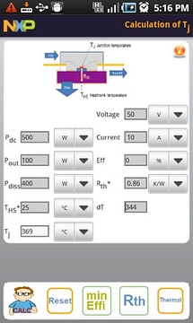 NXP RF Calc截图