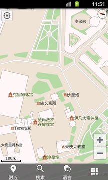 斑马地图莫斯科截图