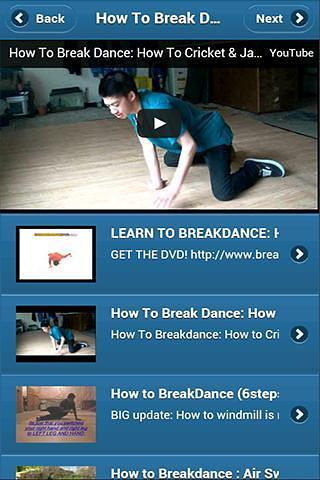 跳霹雳舞  Breakdance截图1