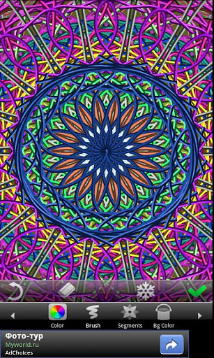 PicsArt Kaleidoscope截图3