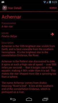 Star Odyssey截图