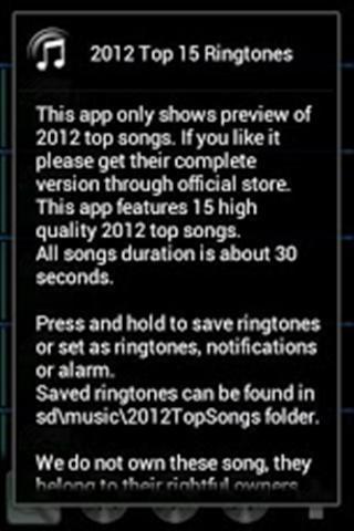 最热门的音乐铃声2012截图1