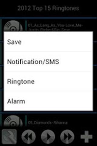 最热门的音乐铃声2012截图2