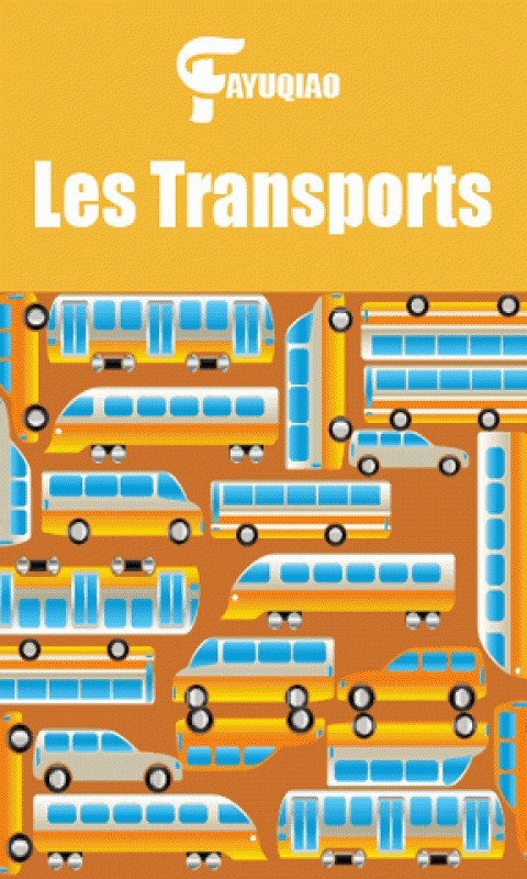 Les transports截图1