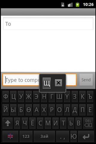 Mongolian keyboard截图1