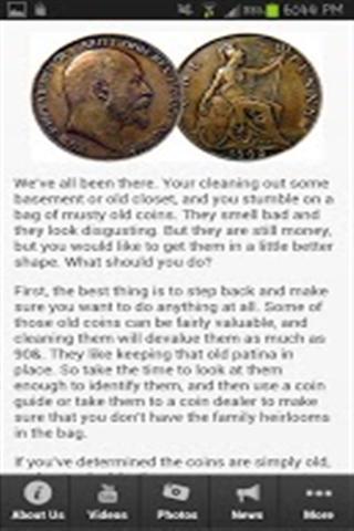 旧硬币截图3