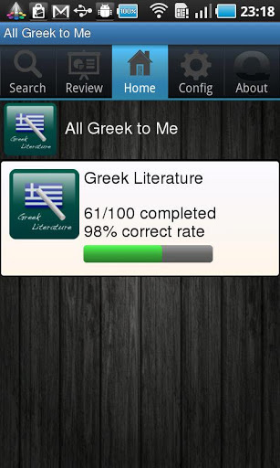 Greek Literature Quiz截图1