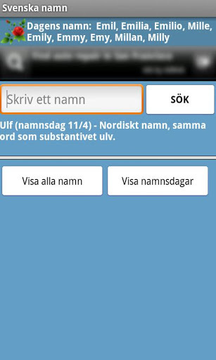 Swedish name截图1