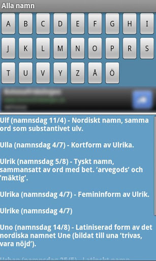 Swedish name截图2