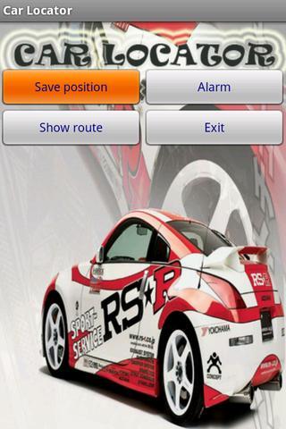 Car Locator!截图1