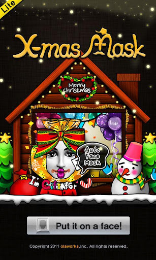 X-mas Mask Lite截图3