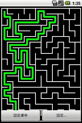 Maze Live Wall paper截图4