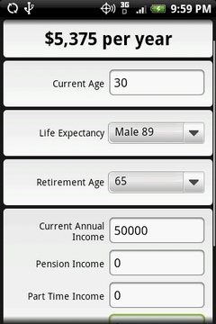 退休金计算器截图