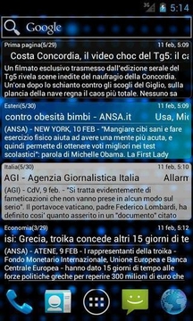 NewsFlash! Italia截图