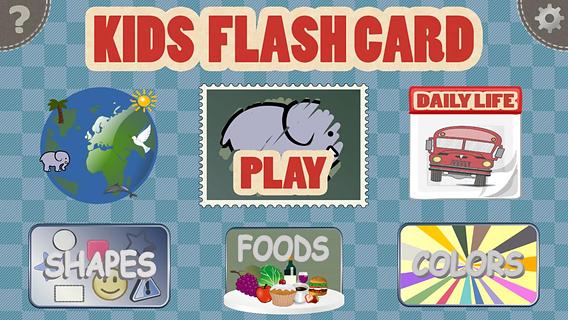 Colorful Kids Flashcard Free截图7