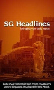 SG Headlines截图
