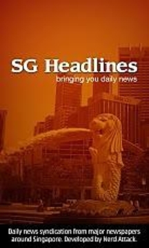 SG Headlines截图