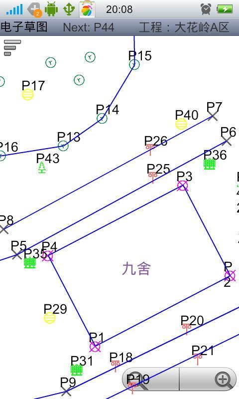 电子草图截图2