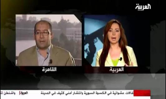 Alarabiya Live TV截图2