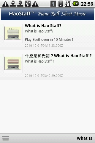 HS Piano 郝氏（黑白鍵）譜截图