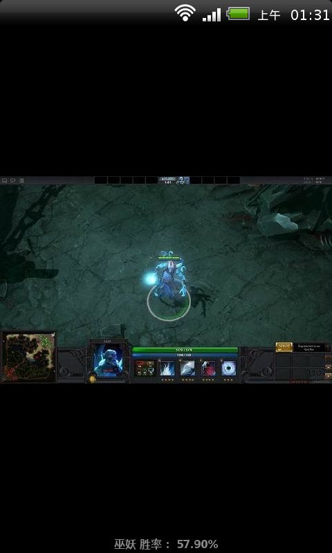 DOTA2胜率最高的10英雄截图1