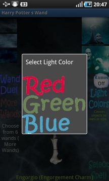 哈利波特的魔杖截图