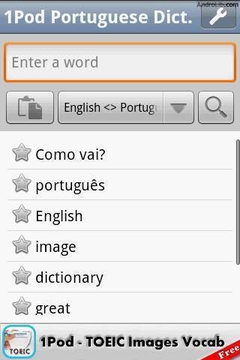 葡萄牙语-英语字典 Portugue-English Dict截图