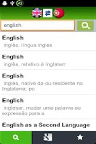 葡萄牙英语词典截图4