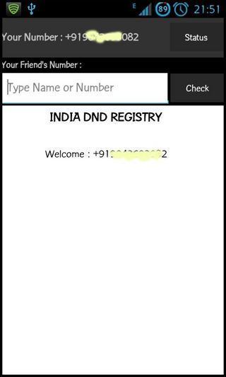 India DND Register截图1