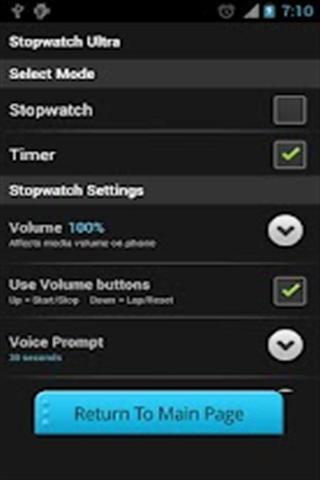 Stopwatch Ultra截图5