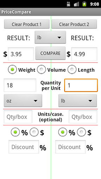 Price Compare截图