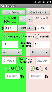 Price Compare截图