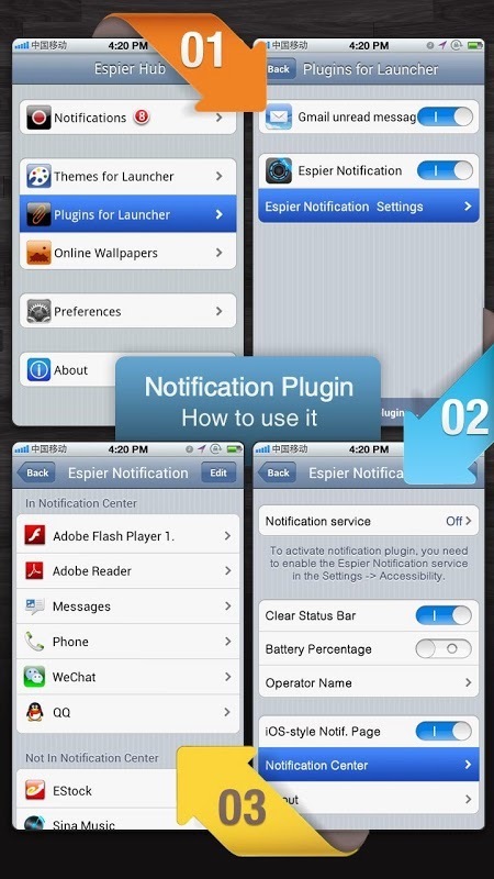 Espier Notification截图3