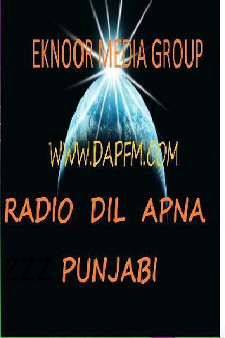 DAP FM DIL APNA PUNJABI截图1