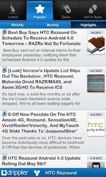 Ultimate HTC Rezound App截图