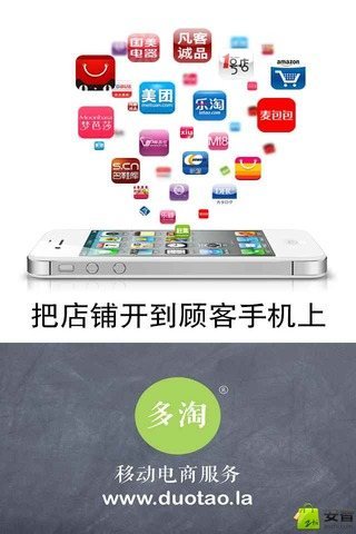 双玉瓯汉服精选截图4