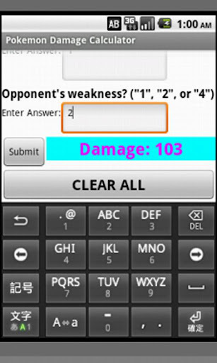 Pokemon Damage Calculator截图2