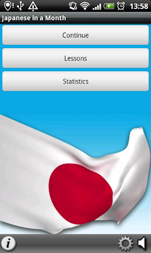 Japanese in a Month Free截图2