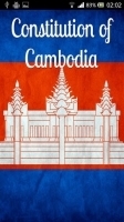 Constitution of Cambodia 截图1