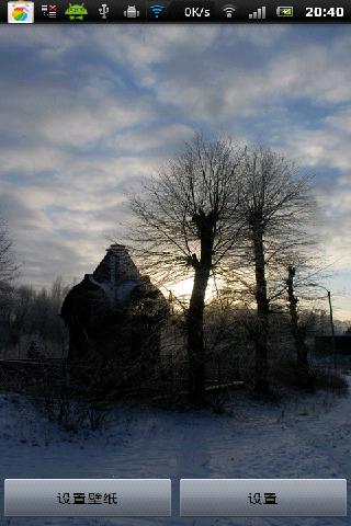 雪景 -风景截图3