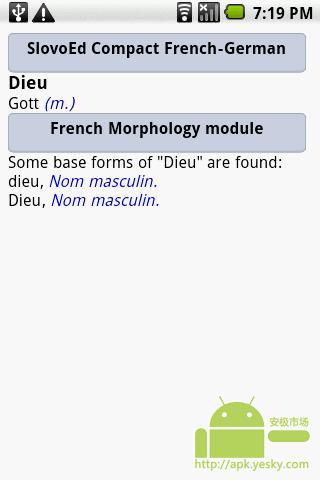 SlovoEd 法语-德语截图2