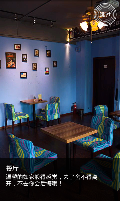 大梦电影部落下载