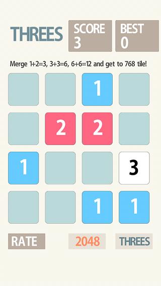 2048挑战小3截图3