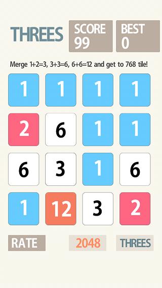 2048挑战小3截图4